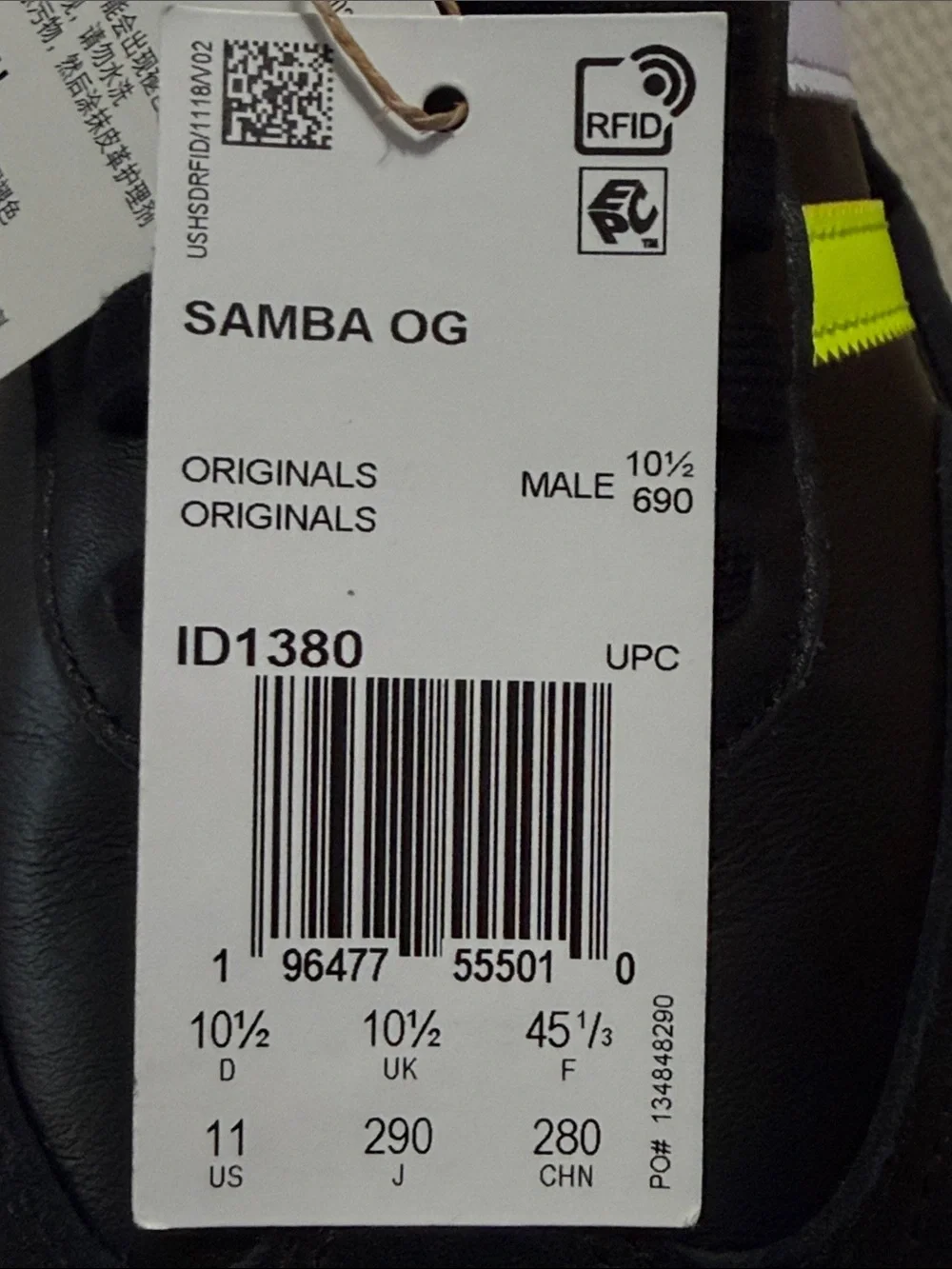 ADIDAS Samba Leather Sneakers in Black w/ Solar Yellow & White Stripes NWT